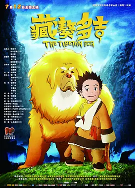 在线第一福利视频观看