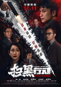 国产成人自啪精品视频